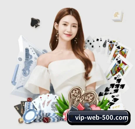 500彩票 APP